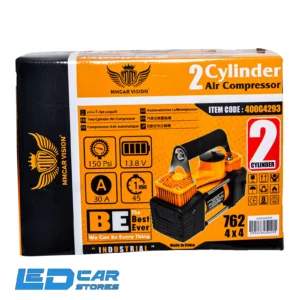 كمبروسر 2 بستم MM