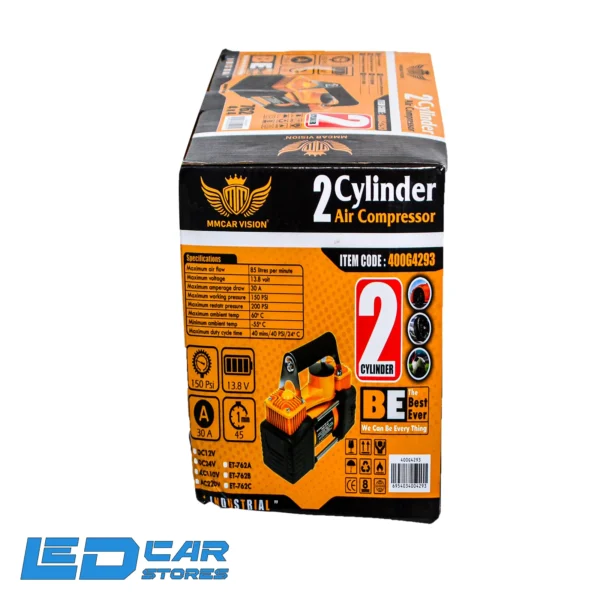 كمبروسر 2 بستم MM