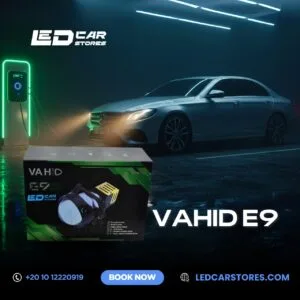 E9 عدسة بروجيكتور LED للسيارات VAHID ES 3.0 inch (E9)