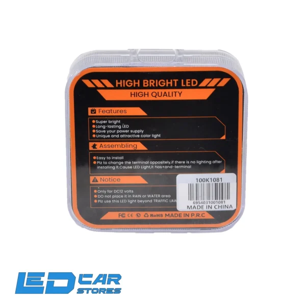 KNN T-25 without heel yellow