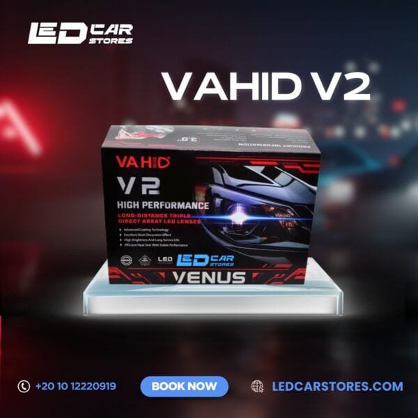 عدسات سيارات LED