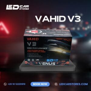 عدسة بروجيكتور LED للسيارات VAHID V3 3.0 inch​