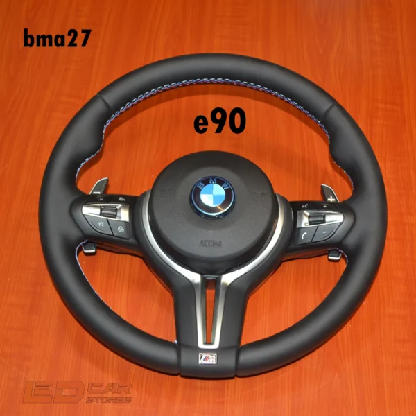 طارة BMW E90 Leather