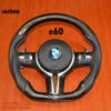 BMW e60 Vollcarbon-Rad طارة BMW e60 Full Carbon