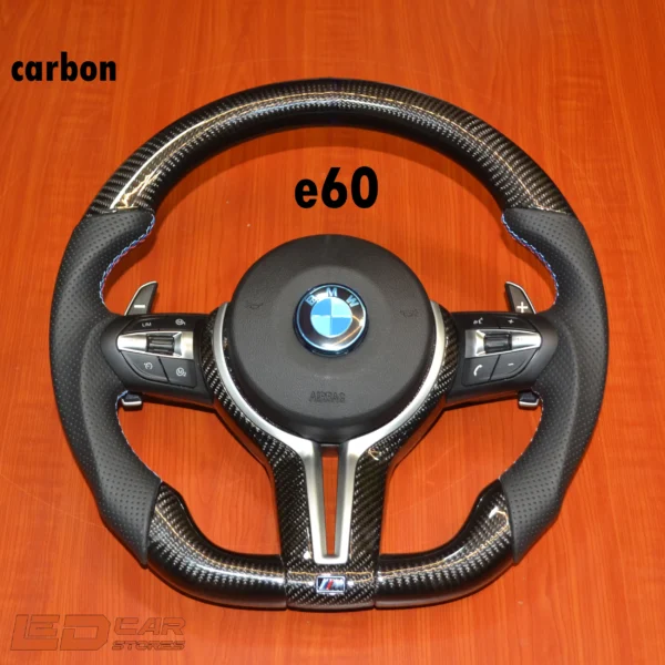 طارة BMW e60 Full Carbon