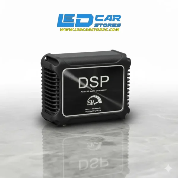 تحسين صوت السيارة الاحترافي مع DSP ANDROID AUDIO PRO