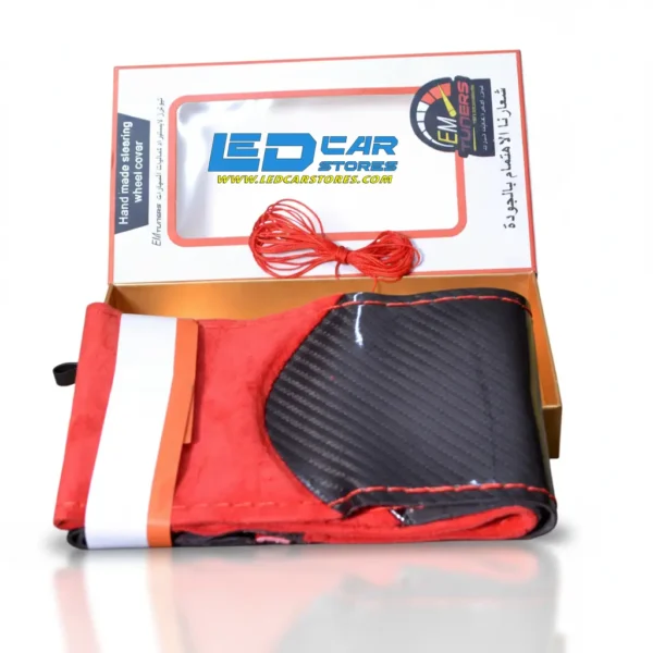 جراب طارة خياطة كاربون الكنترا فاخر